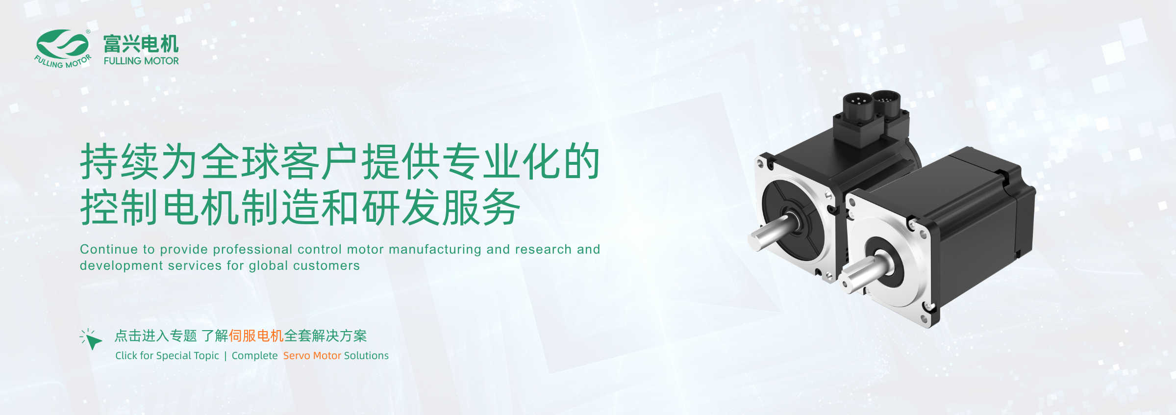 bb708电子游戏娱乐