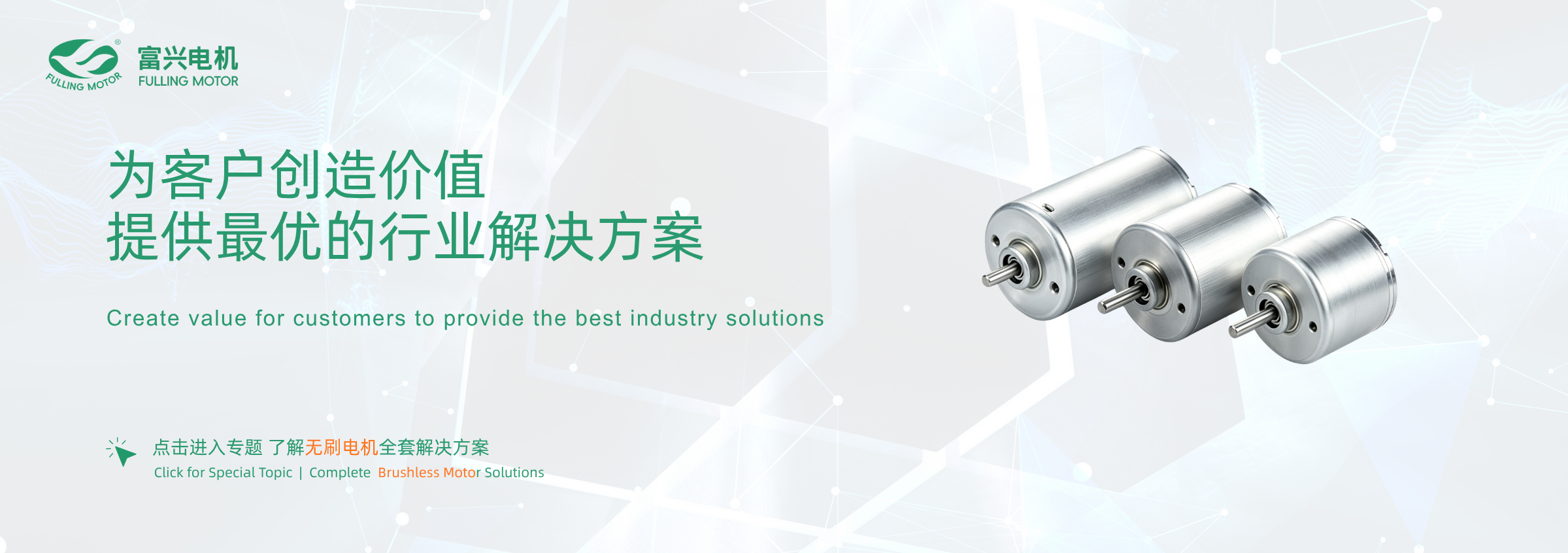 bb708电子游戏娱乐